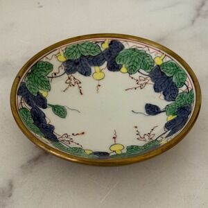 Vintage Japanese Ware Porcelain Dish Brass Base Hong Kong 5.25"